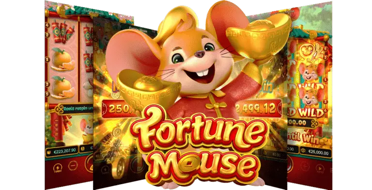 fortun99