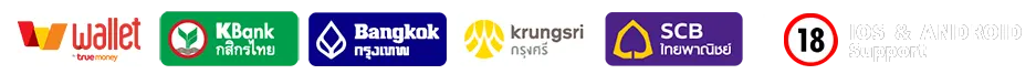 บราซิล99